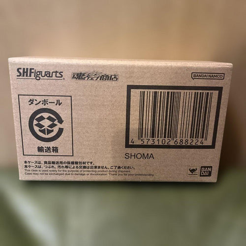 Bandai Kamen Rider S.H.Figuarts