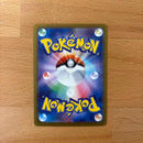 Pok Mon Trading Card Game Ex Sar 114/081
