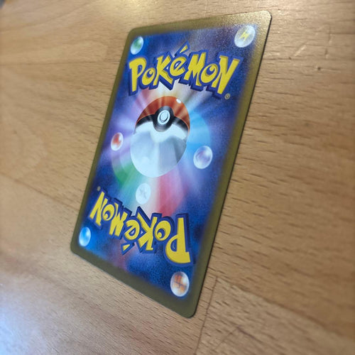 Pok Mon Trading Card Game Ex Sar 114/081