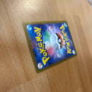 Pok Mon Trading Card Game Ex Sar 114/081