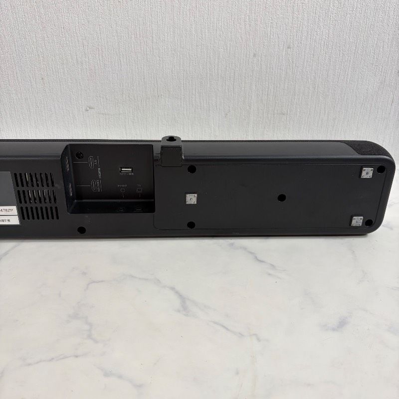 Yamaha Sound Speaker Rear Bar Yas-207 Front Surround System 2018 530K