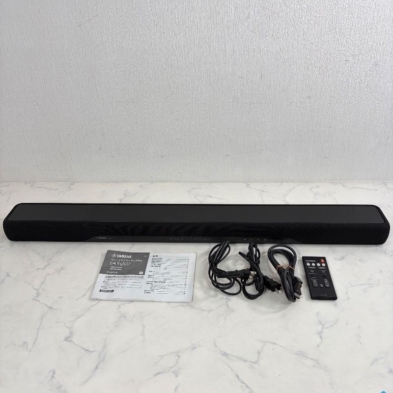 Yamaha Sound Speaker Rear Bar Yas-207 Front Surround System 2018 530K