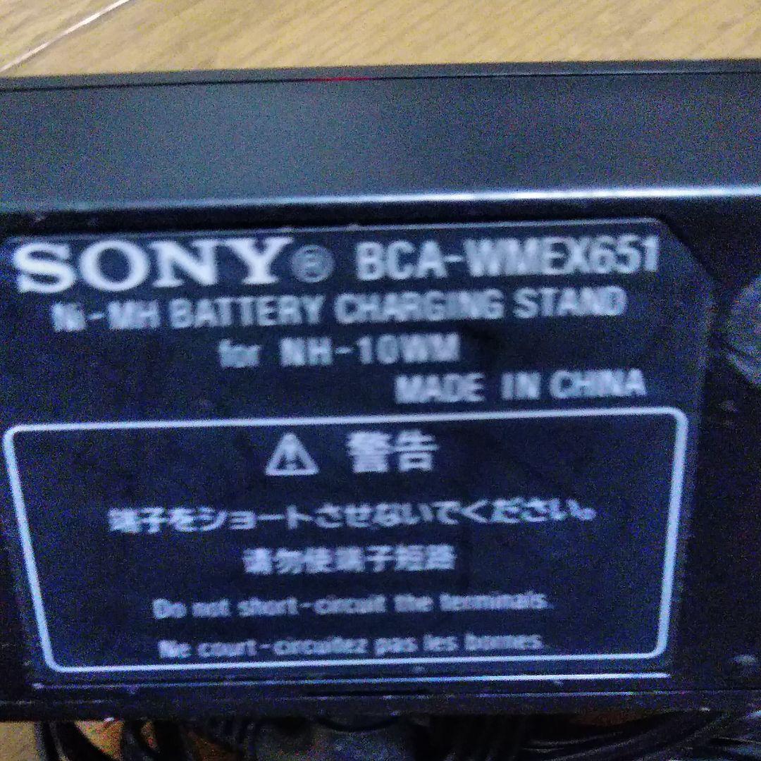 Sony Cassette Player Ac