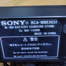 Sony Cassette Player Ac