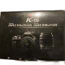 Pentax Digital Slr K-M