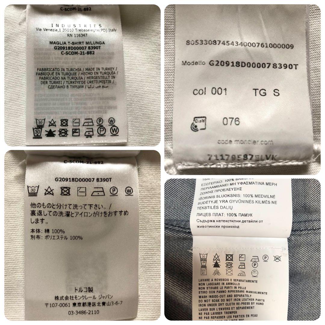 Moncler Medium/Long-Sleeve T-Shirts T