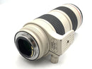 Lens (Zoom) Ef70-200Mm F2.8L Is Usm