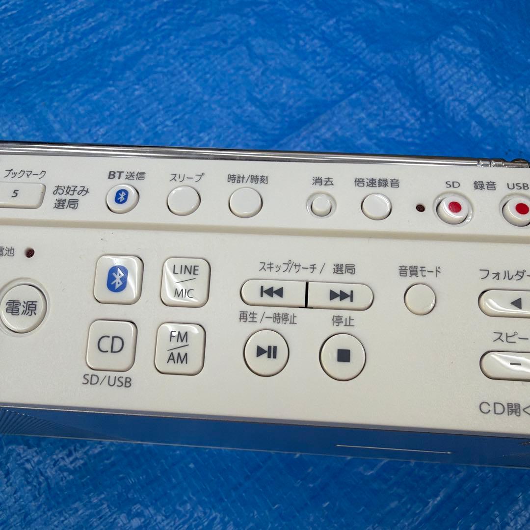 Toshiba Cd Md Cassette Deck Ty-Anx-2