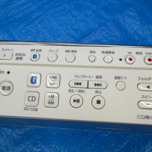Toshiba Cd Md Cassette Deck Ty-Anx-2