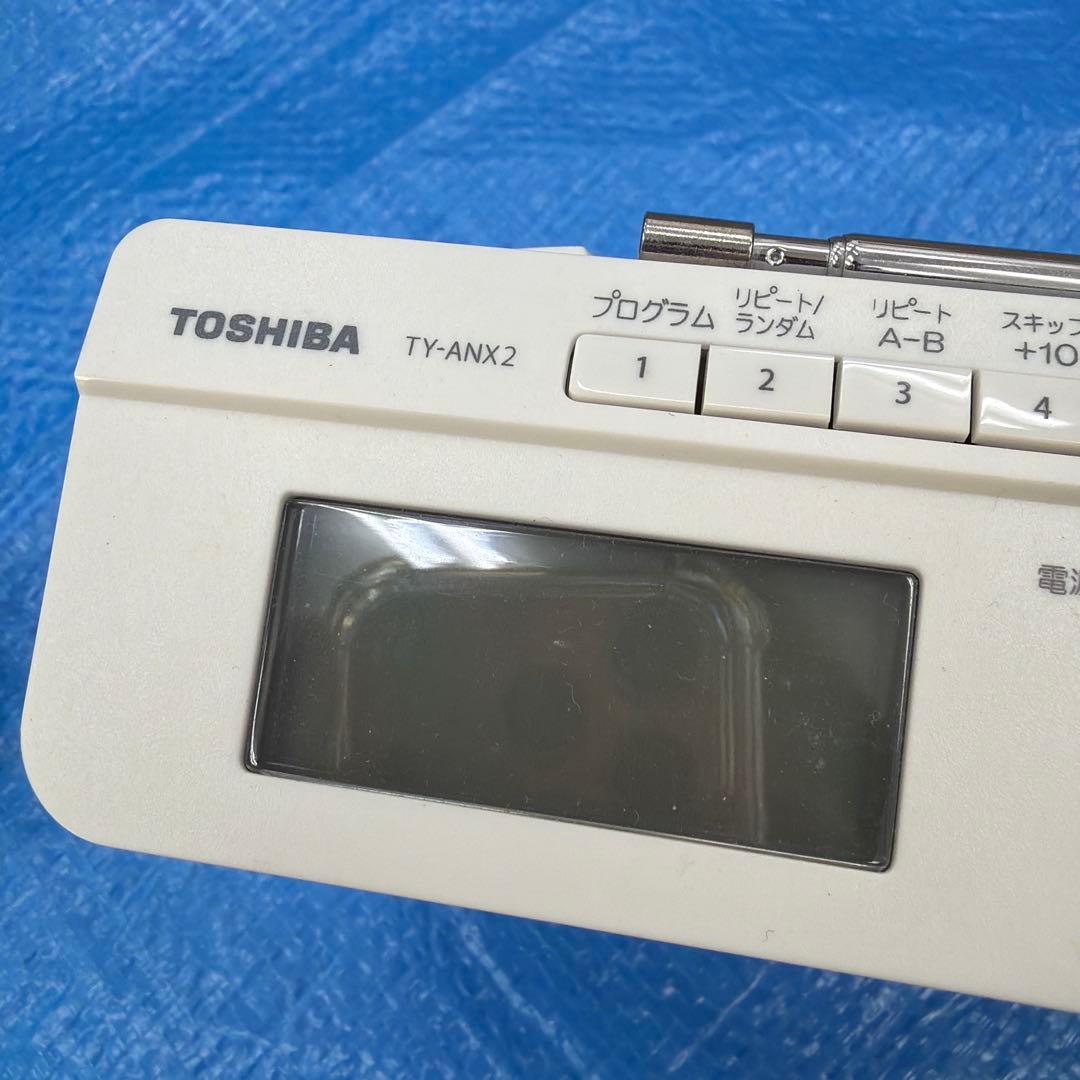 Toshiba Cd Md Cassette Deck Ty-Anx-2