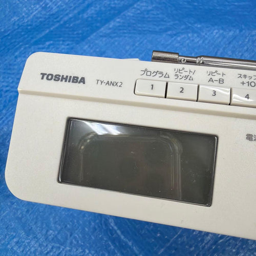 Toshiba Cd Md Cassette Deck Ty-Anx-2