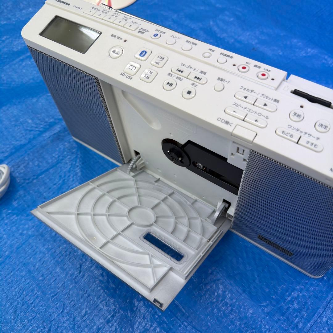 Toshiba Cd Md Cassette Deck Ty-Anx-2