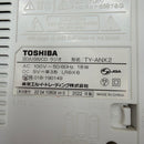 Toshiba Cd Md Cassette Deck Ty-Anx-2