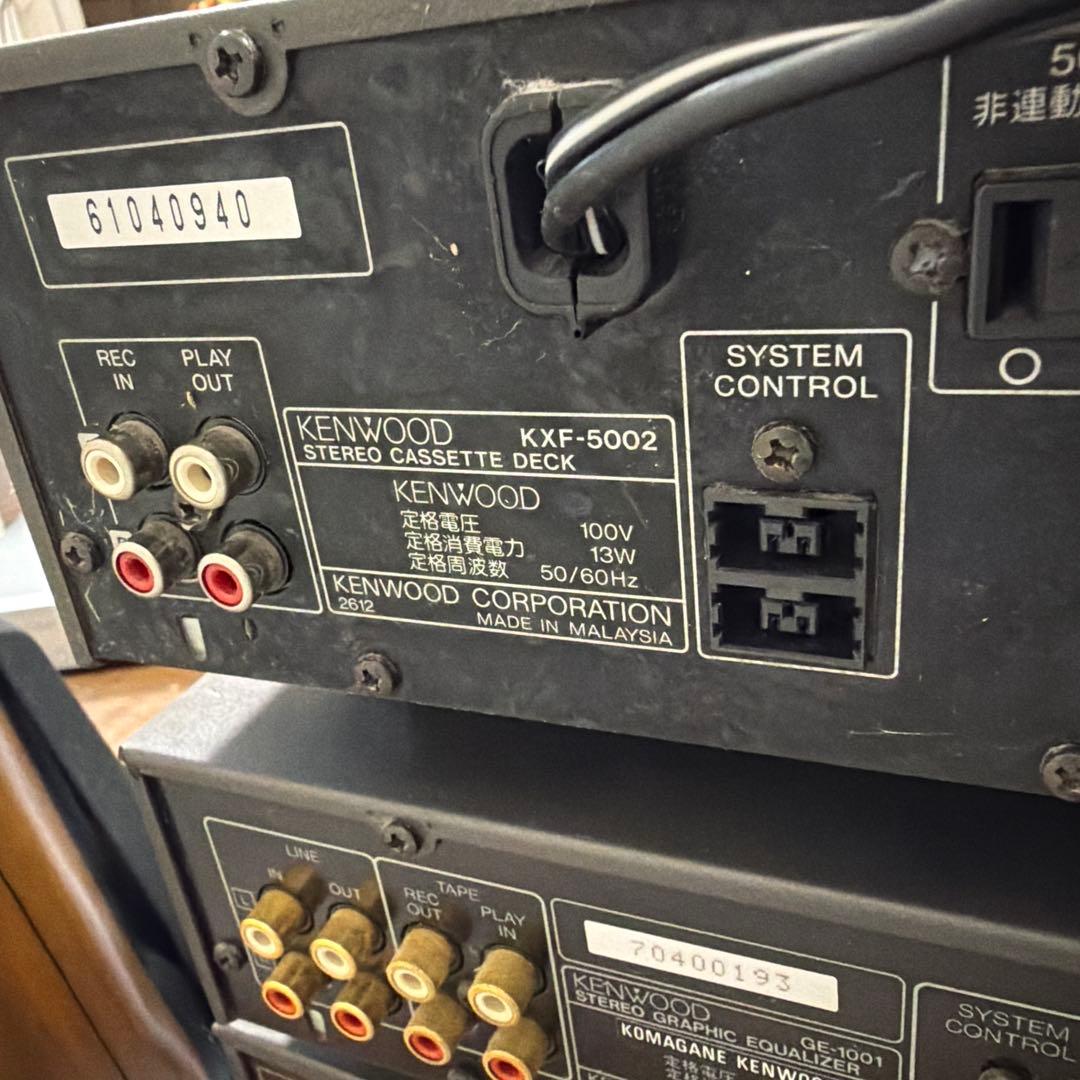 Kenwood Mini Component Systems