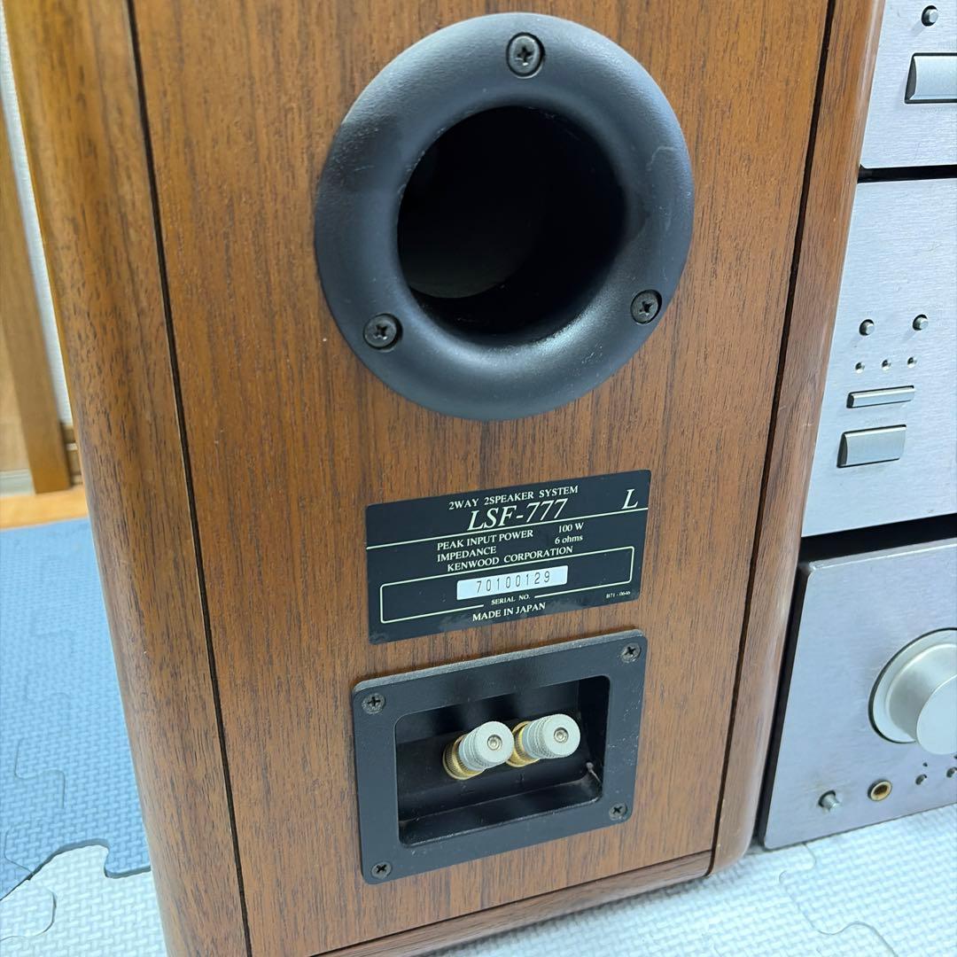 Kenwood Mini Component Systems