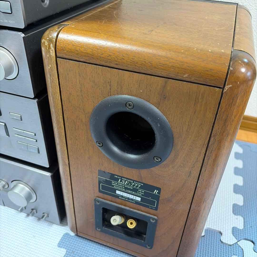 Kenwood Mini Component Systems