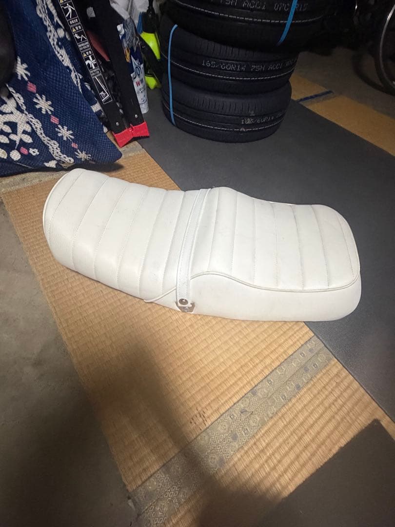 Kawasaki Seats Kz650
