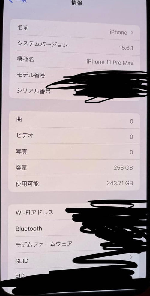 Apple Smartphones Mobile Phones Iphone 11 Pro Max 256 Gb