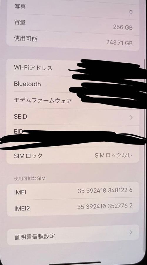 Apple Smartphones Mobile Phones Iphone 11 Pro Max 256 Gb