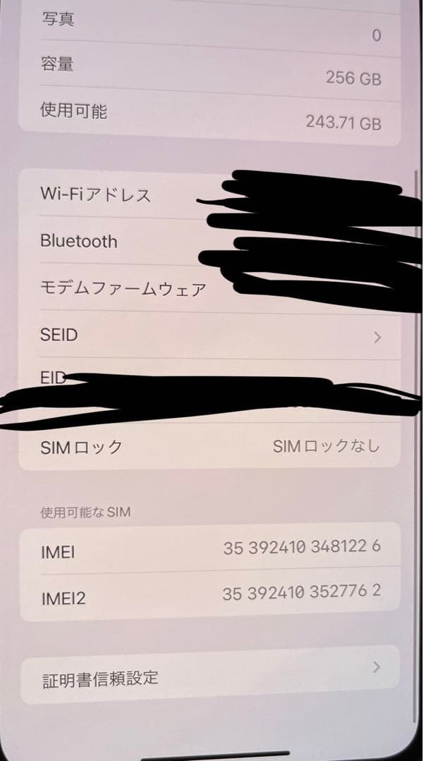 Apple Smartphones Mobile Phones Iphone 11 Pro Max 256 Gb