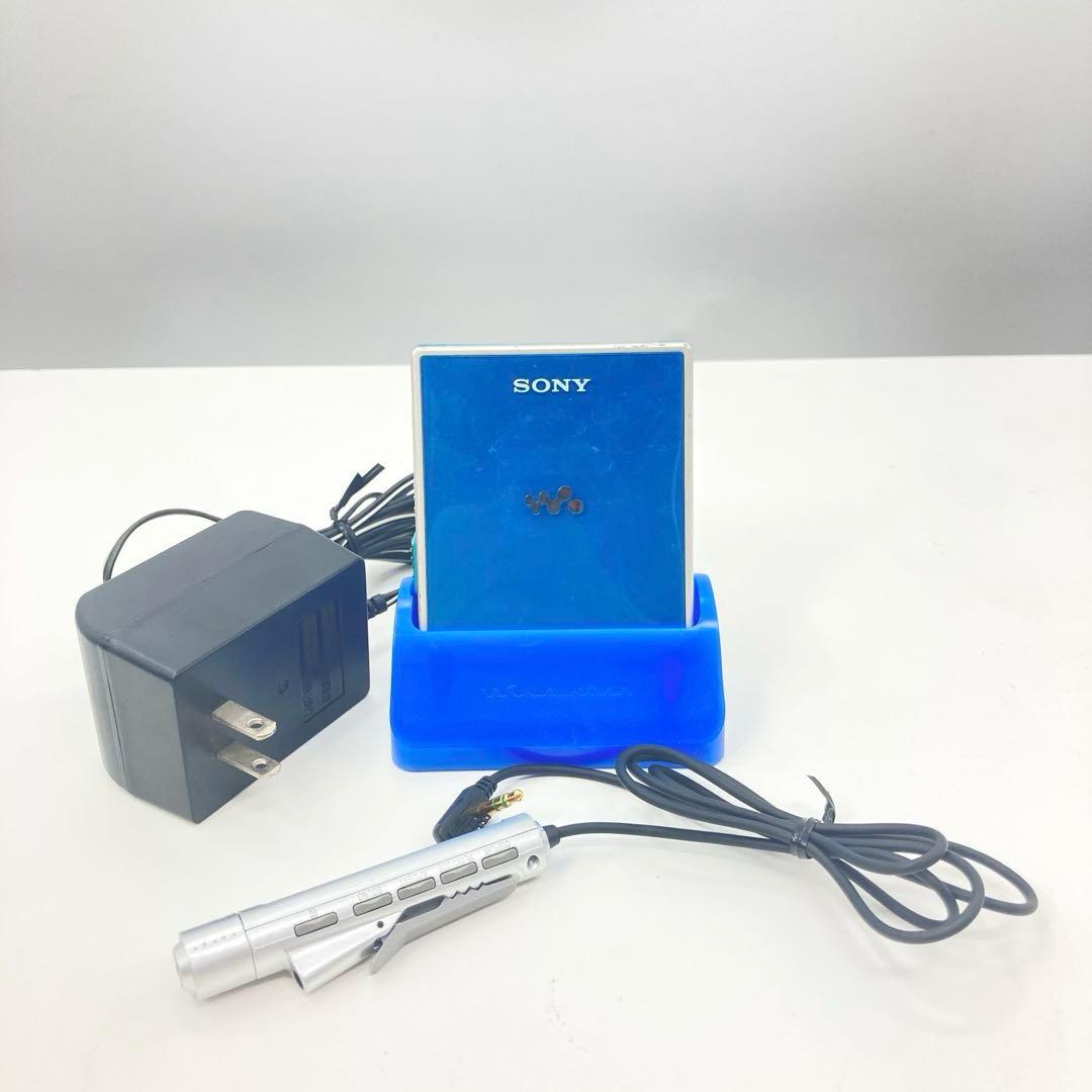 Sony Portable Md Players Mz-E620