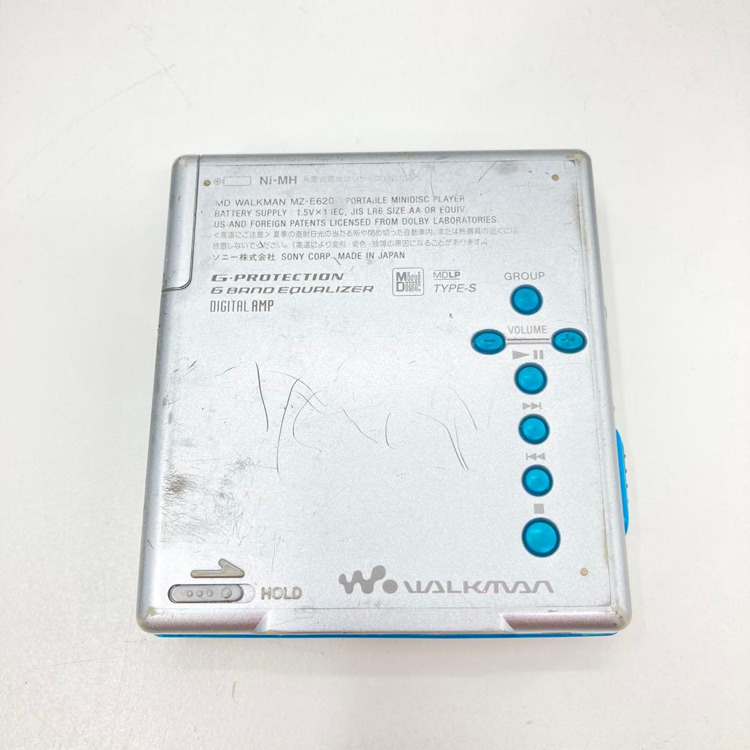 Sony Portable Md Players Mz-E620