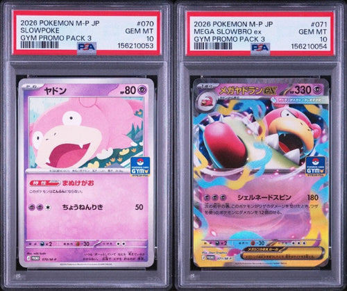 Pok Mon Trading Card Game Psa10 Ex 2