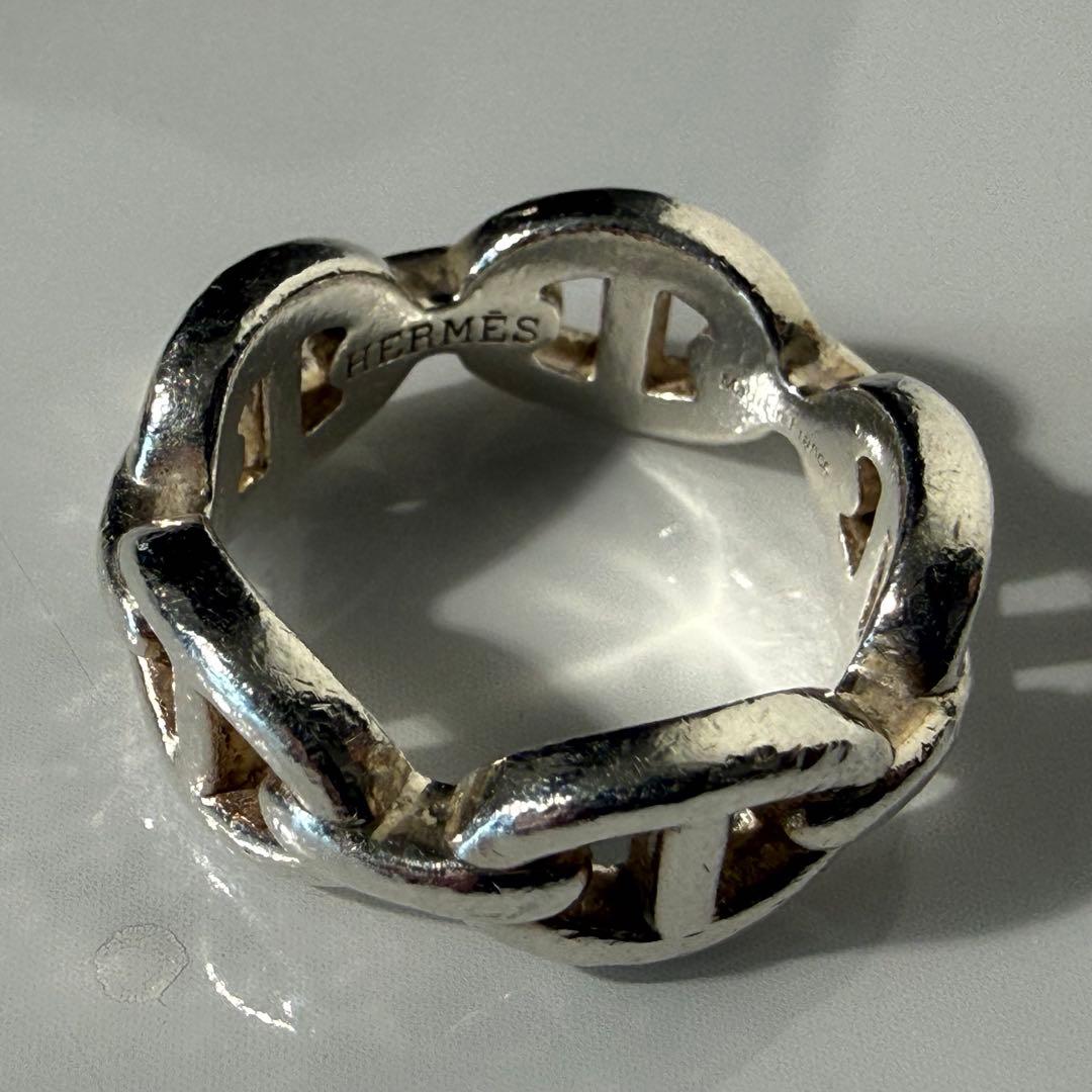 Hermes Rings