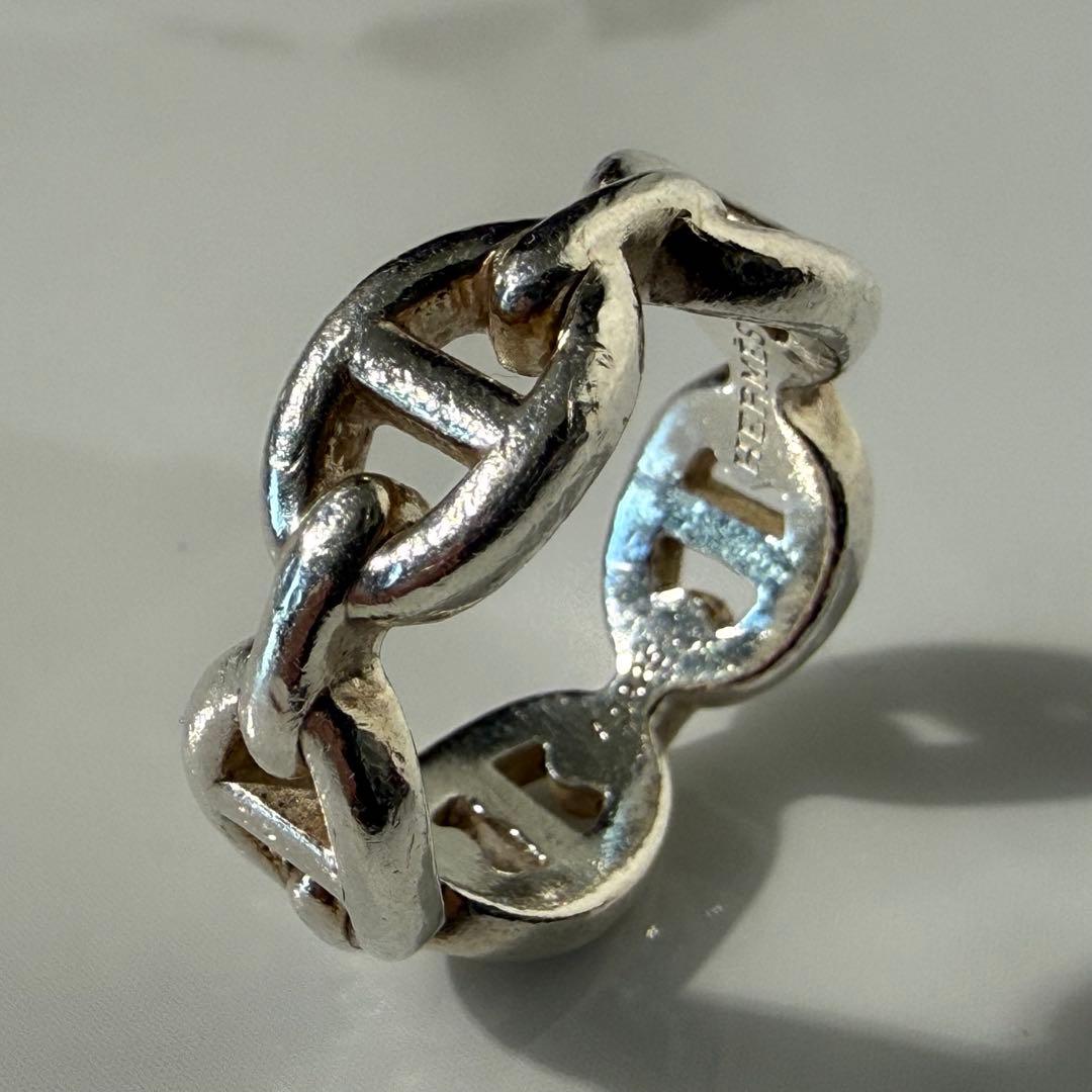 Hermes Rings