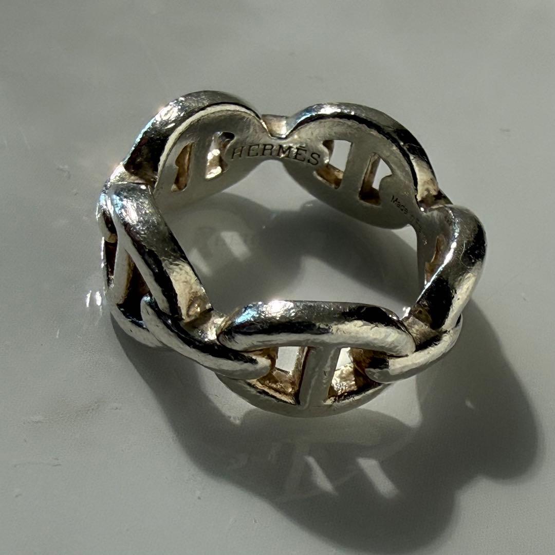 Hermes Rings