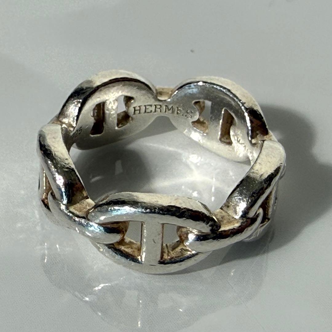 Hermes Rings