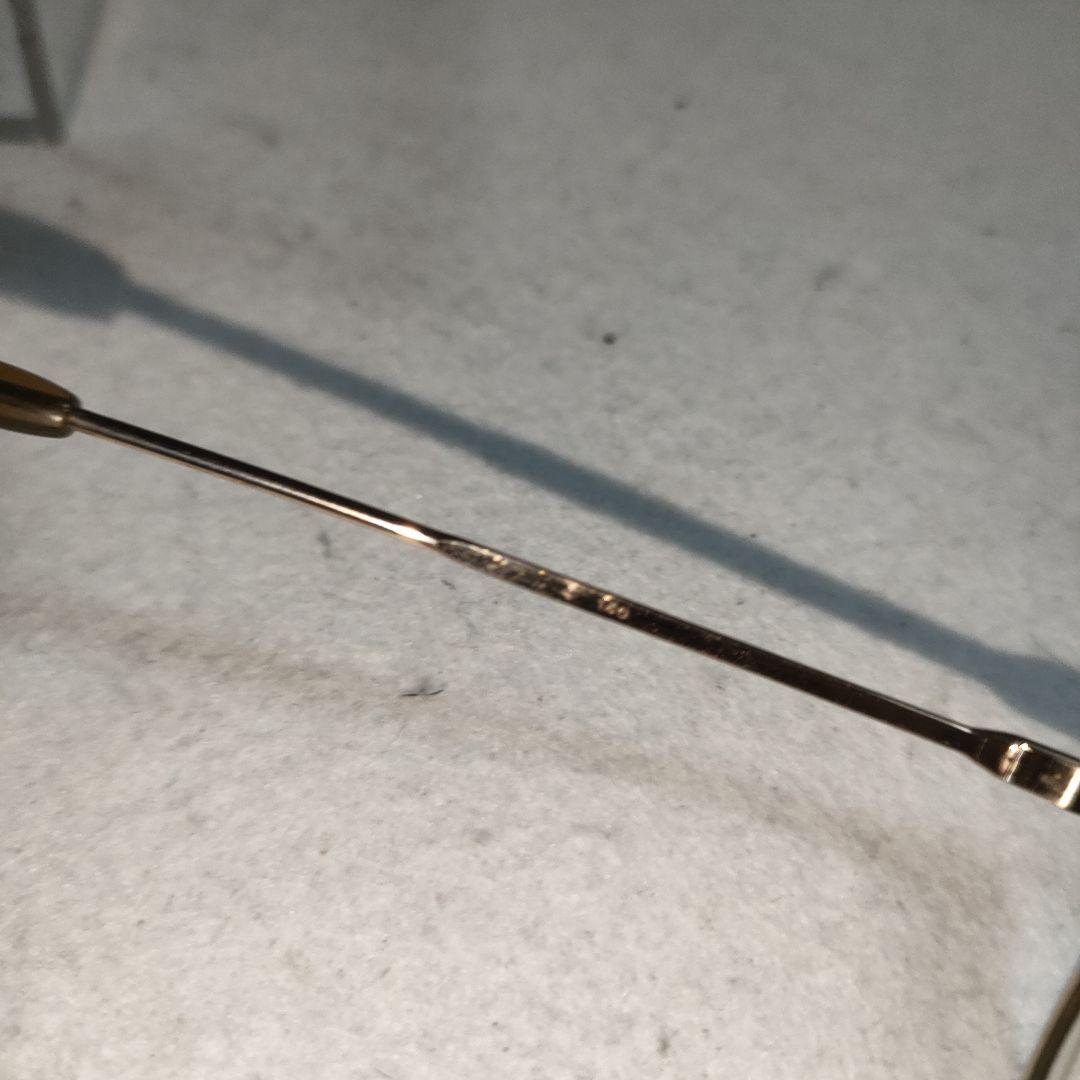 Nikon Glasses 114 Sp301