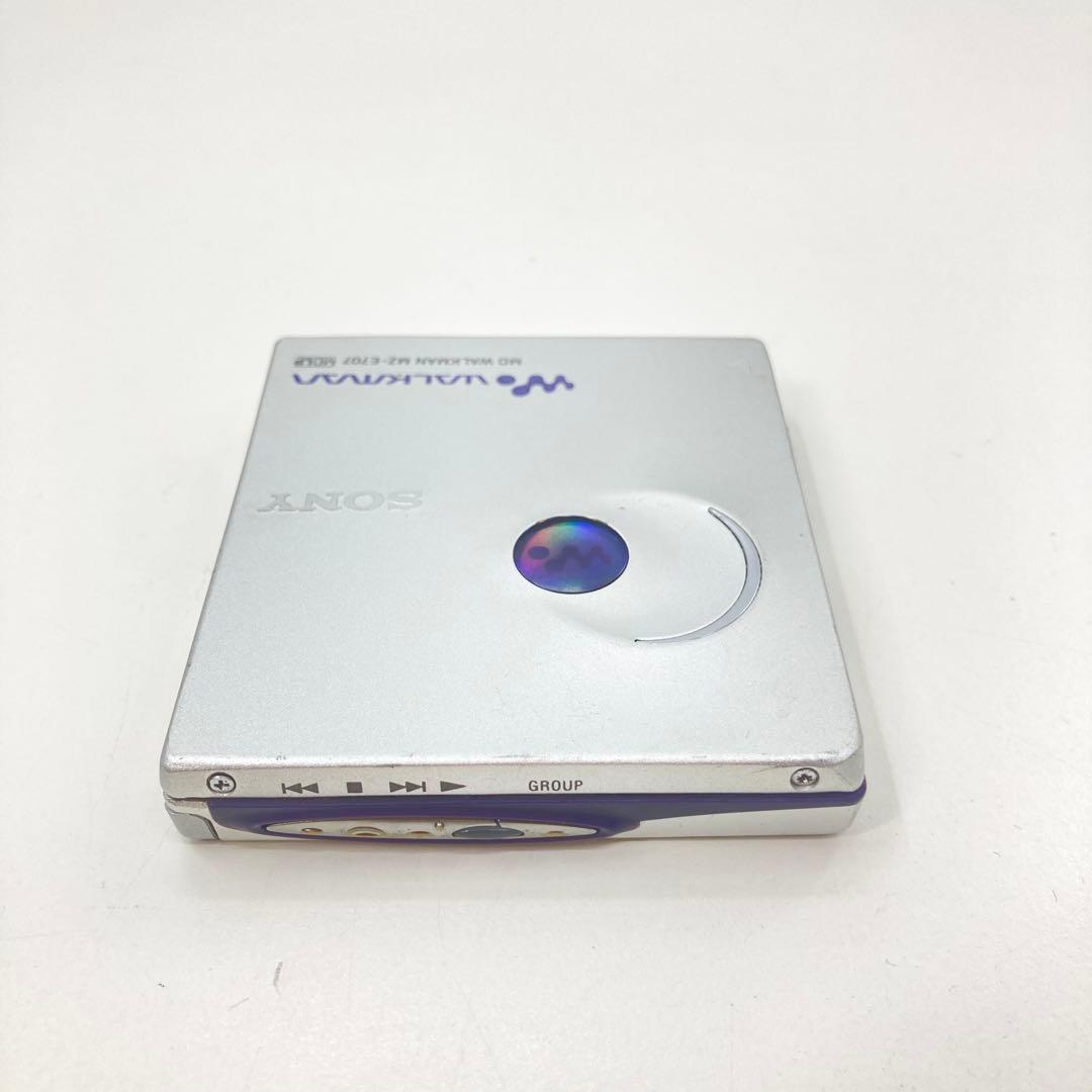 Sony Portable Md Players Mz-E707