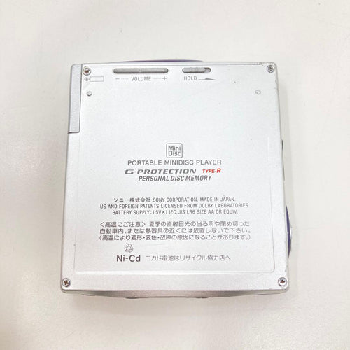 Sony Portable Md Players Mz-E707