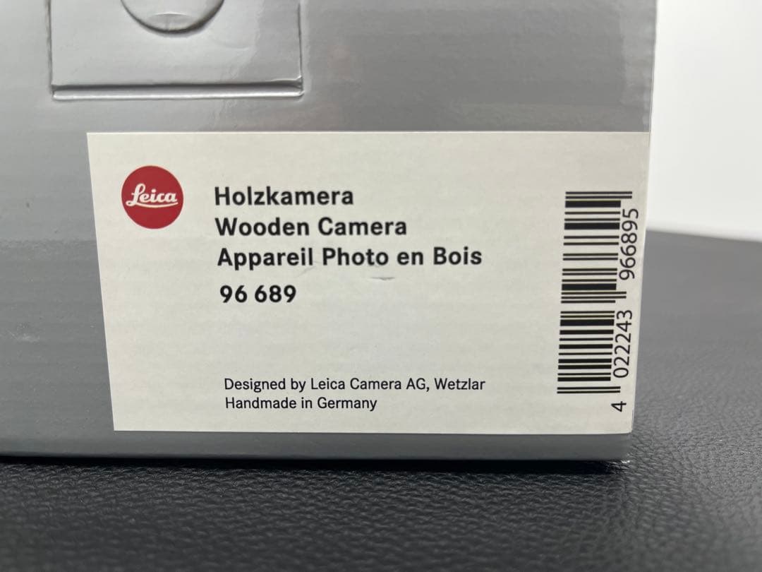 Leica Other