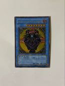 Yu -Gi -Oh! Ocg Duel Monsters