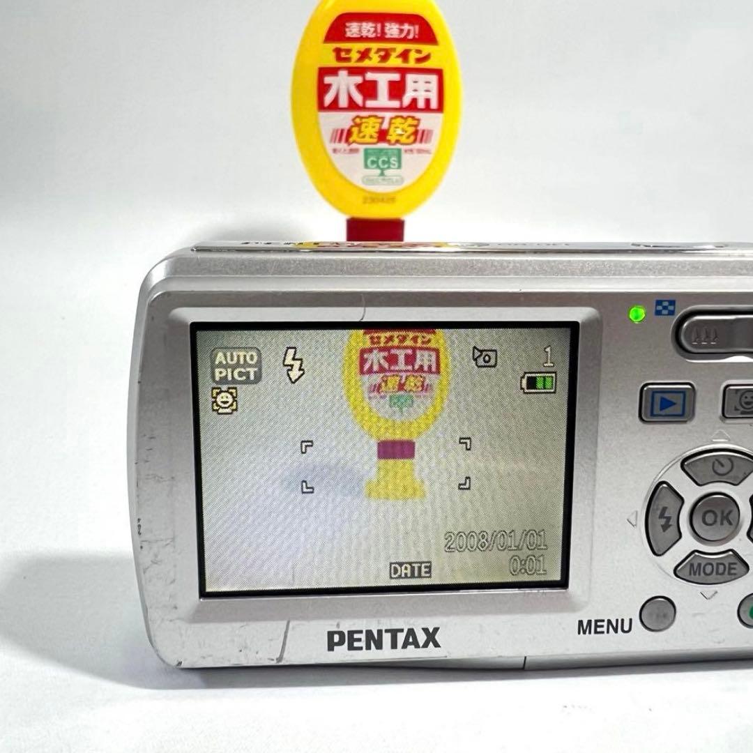 Pentax Compact Digital Camera Optio E60