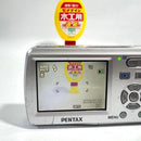 Pentax Compact Digital Camera Optio E60