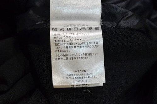 Moncler Fleece Jackets Sherpa Maglia Cardigan