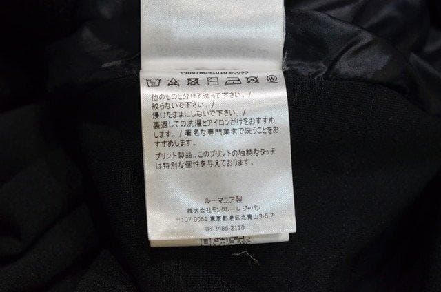 Moncler Fleece Jackets Sherpa Maglia Cardigan