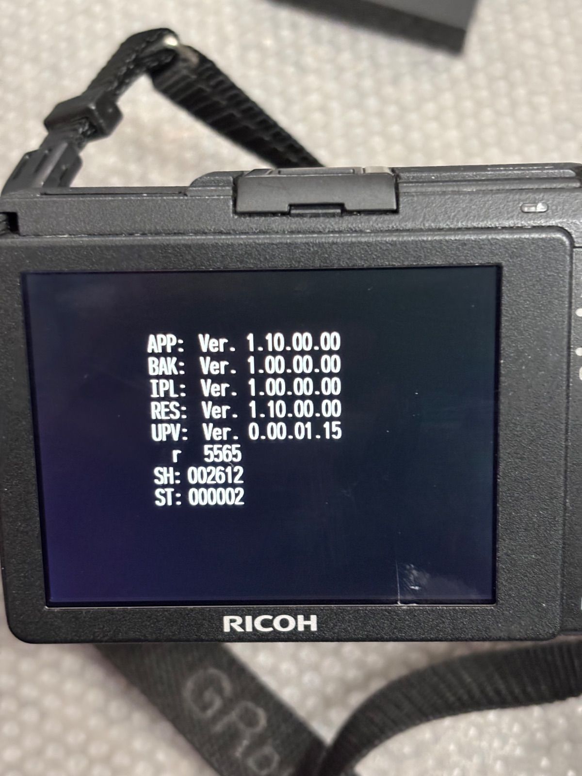 Compact Digital Camera Ricoh Gr Sh2612 26021948