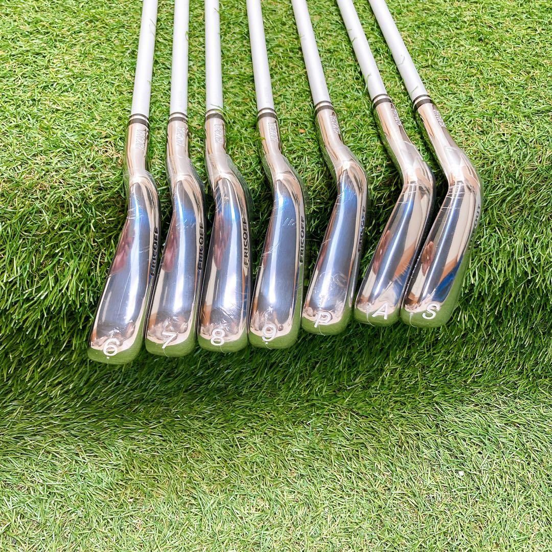 Iron Set