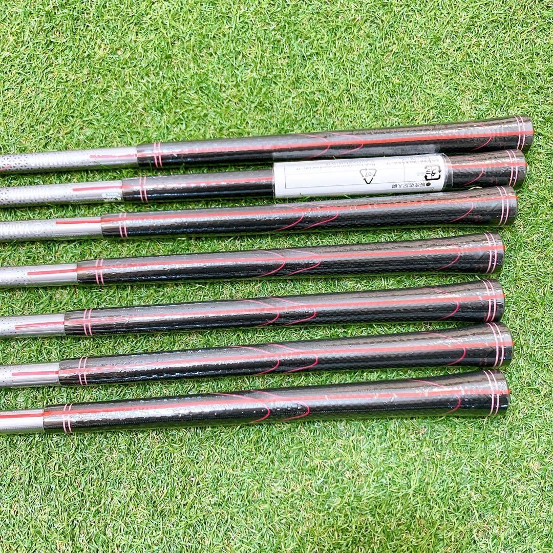 Iron Set