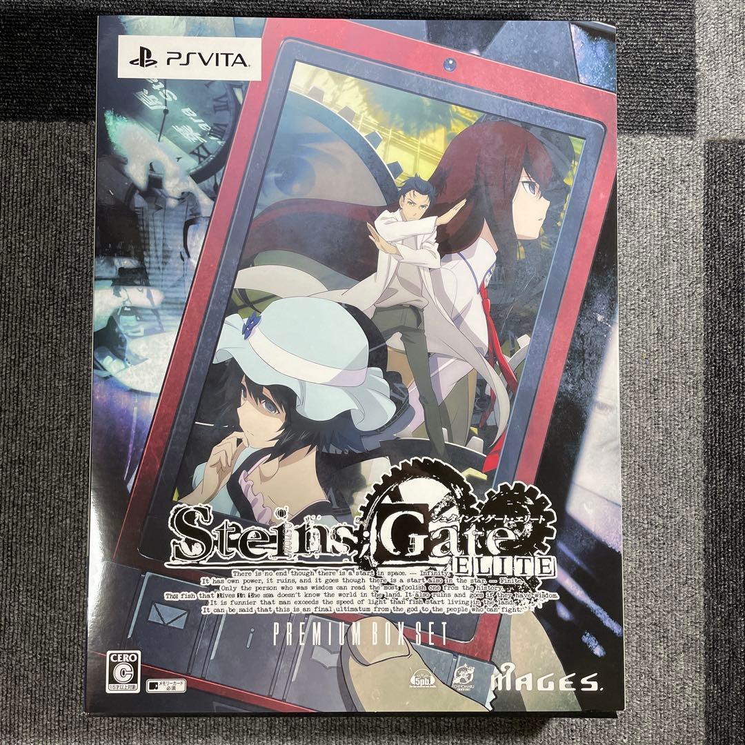 Games (Physical)