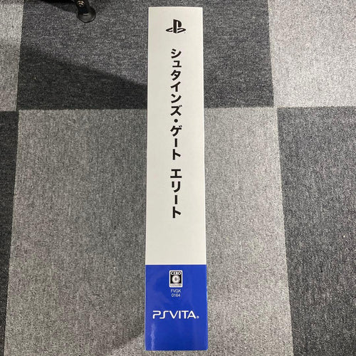 Games (Physical)