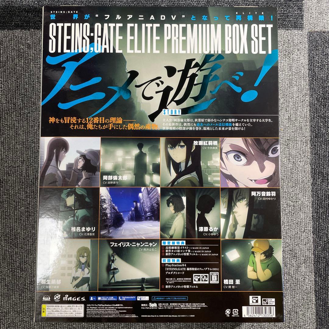Games (Physical)
