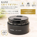 Other Ricoh Gr Kani Gr-I