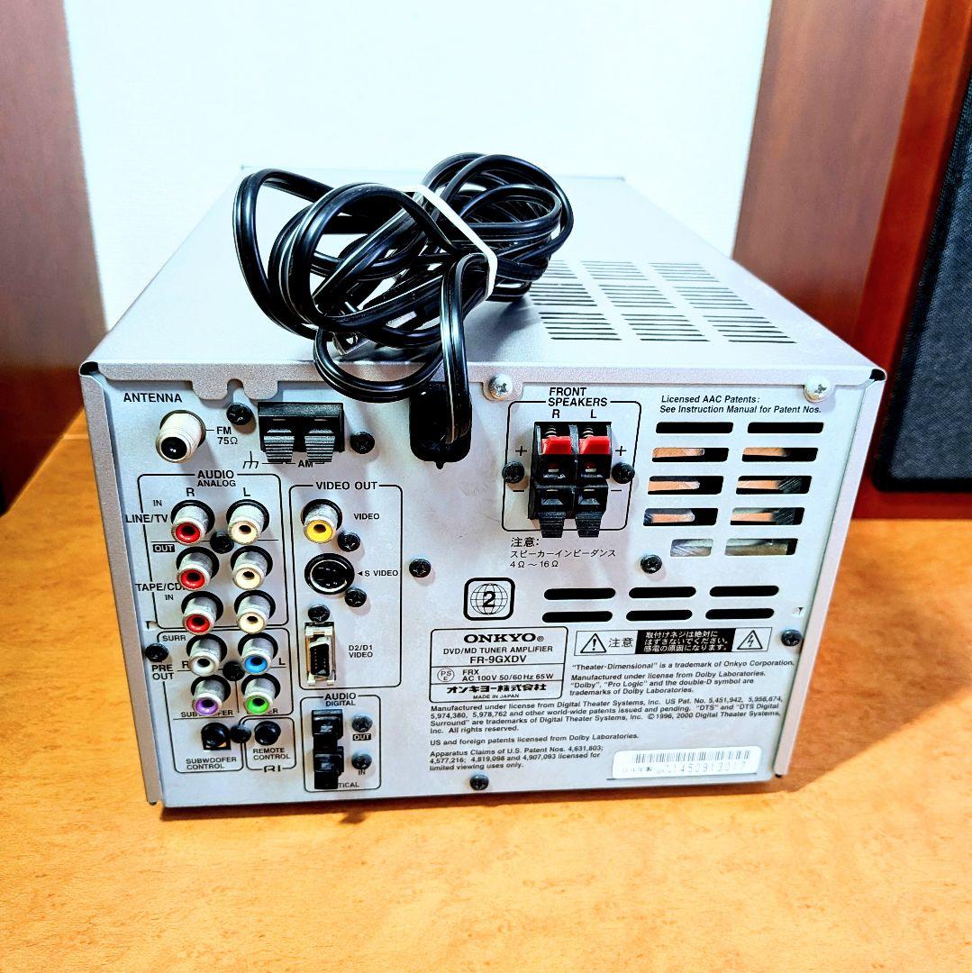 Onkyo Mini Component Systems Fr-9Gxdv