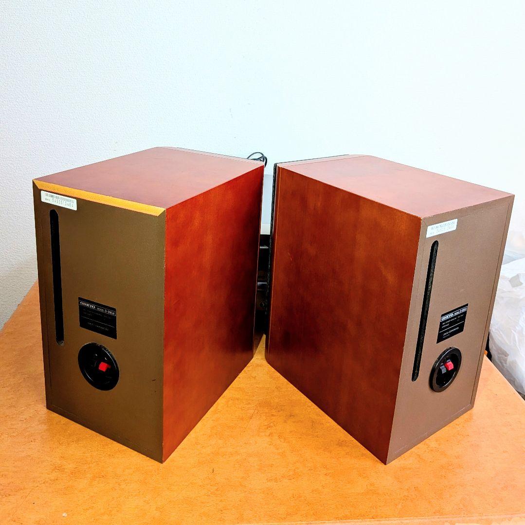 Onkyo Mini Component Systems Fr-9Gxdv