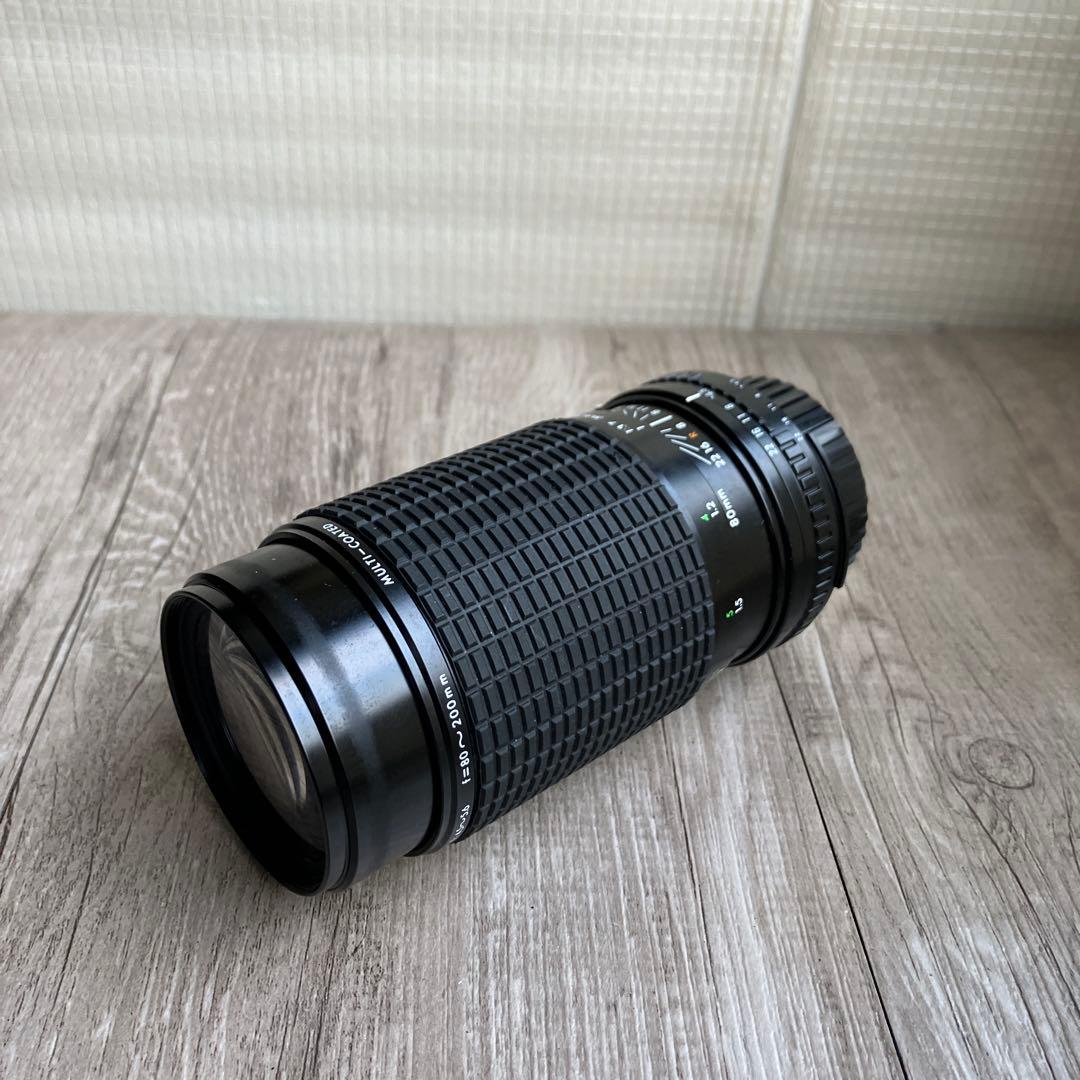 Lens (Zoom) 3F Sigma 80-200Mm F4.5-5.6
